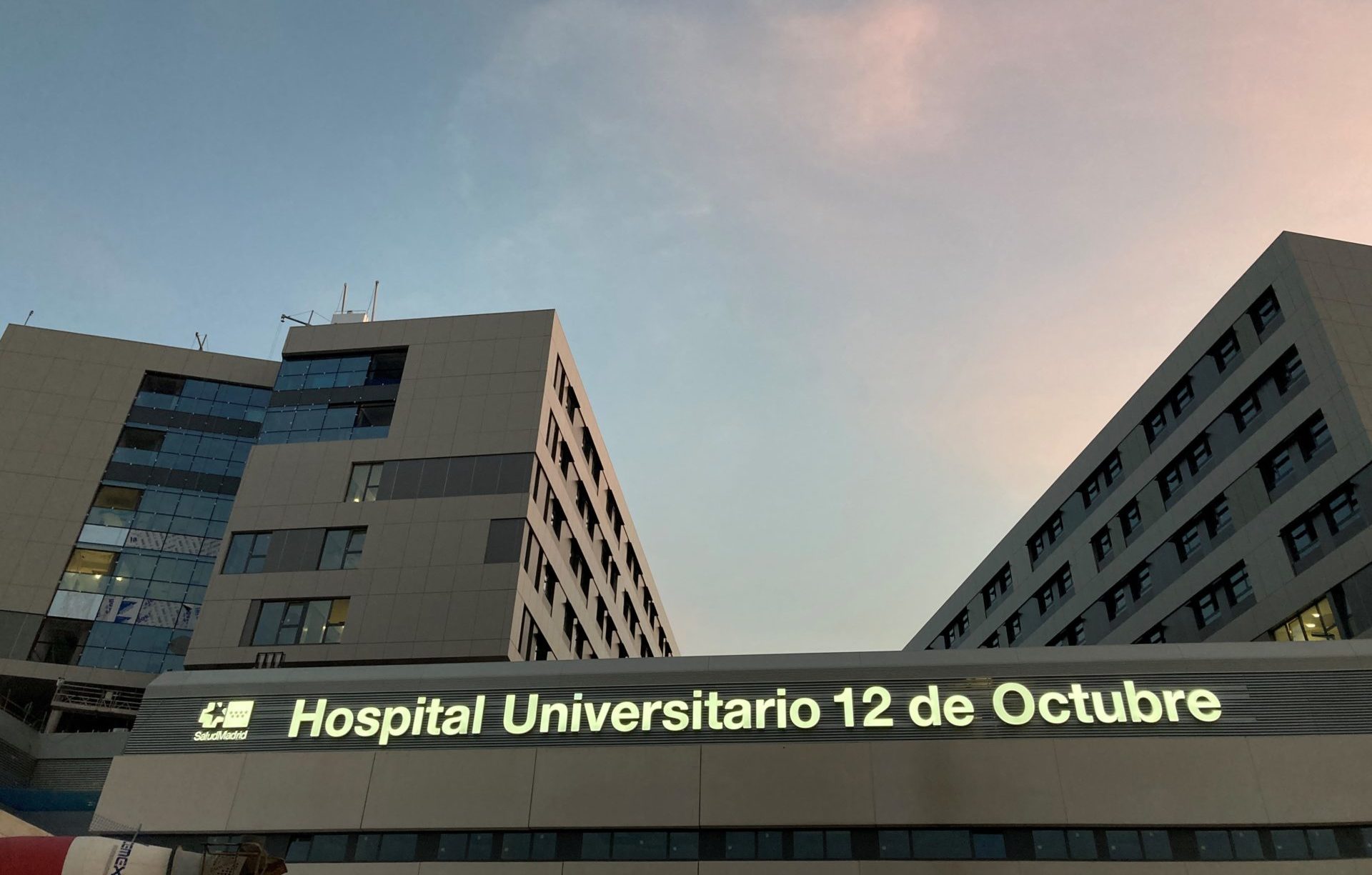 Hospital Universitario 12 de Octubre fachada
